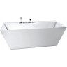 Акриловая ванна BELBAGNO BB19-1500-750