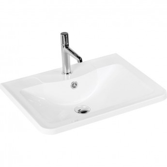 Раковина 70x45,5 см BELBAGNO ALBANO BB700/455-LV-MR-ALR Раковина 70x45,5 см BELBAGNO ALBANO BB700/455-LV-MR-ALR
