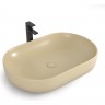 Раковина BELBAGNO BB1084-H316