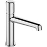 Смеситель для раковины BELBAGNO UNO UNO-LVM-CRM Смеситель для раковины BELBAGNO UNO UNO-LVM-CRM