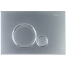 Смывная клавиша BELBAGNO SFERA BB016-SR-CHROME.M Смывная клавиша BELBAGNO SFERA BB016-SR-CHROME.M