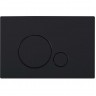 Смывная клавиша BELBAGNO SFERA BB017-SR-NERO.M Смывная клавиша BELBAGNO SFERA BB017-SR-NERO.M